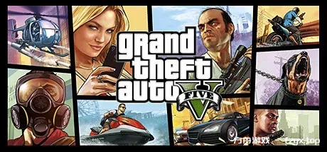 侠盗猎车手5传承版/GTA5传承版/Grand Theft Auto V Legacy-方舟游戏