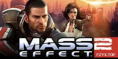 质量效应2/Mass Effect 2-方舟游戏