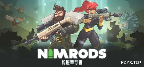 NIMRODS: 枪匠幸存者/NIMRODS: GunCraft Survivor-方舟游戏