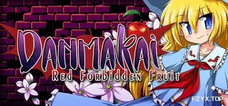 丹玛凯：红色禁果/DANMAKAI: Red Forbidden Fruit-方舟游戏
