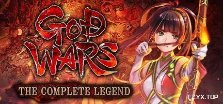 神之战：日本神话大战/GOD WARS The Complete Legend-方舟游戏