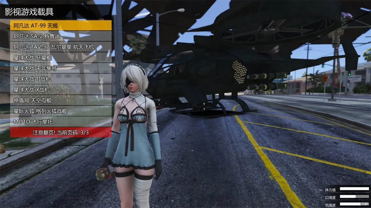 图片[4]-侠盗猎车手5 MOD可剧情版/GTA5 MOD可剧情版/Grand Theft Auto V - 方舟游戏-方舟游戏