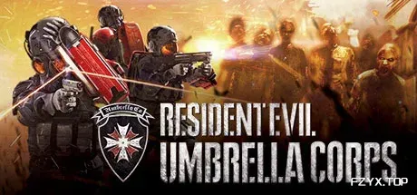 生化危机：保护伞小队/Resident Evil:Umbrella Corps-方舟游戏