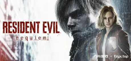 生化危机9：安魂曲-虚拟机版/Resident Evil Requiem HYPERVISOR-方舟游戏