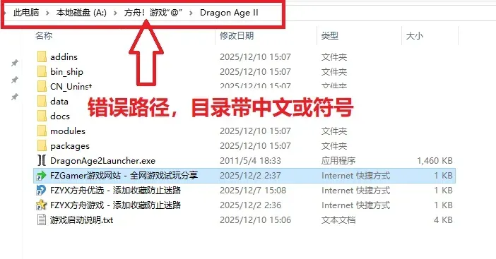图片[26]-帮助中心 - 方舟游戏-方舟游戏