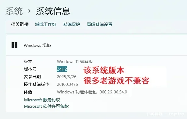 图片[28]-帮助中心 - 方舟游戏-方舟游戏
