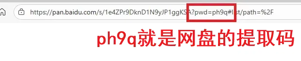 图片[30]-帮助中心 - 方舟游戏-方舟游戏