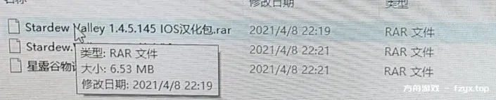 图片[32]-帮助中心 - 方舟游戏-方舟游戏