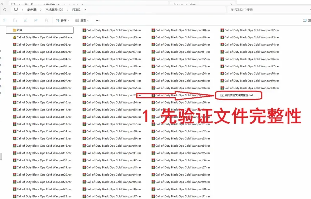 图片[33]-帮助中心 - 方舟游戏-方舟游戏