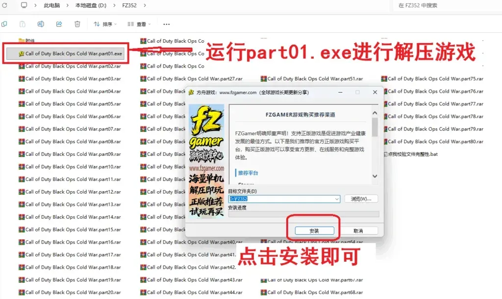 图片[35]-帮助中心 - 方舟游戏-方舟游戏