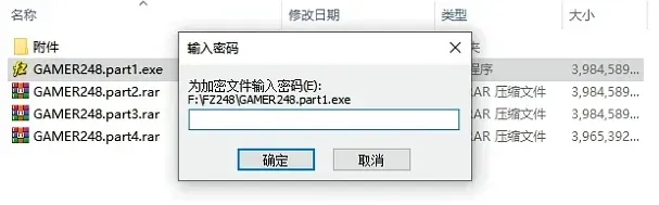 图片[36]-帮助中心 - 方舟游戏-方舟游戏