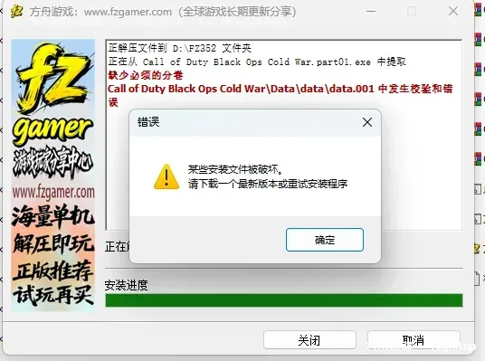 图片[40]-帮助中心 - 方舟游戏-方舟游戏