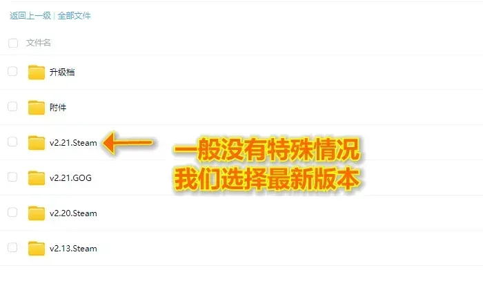 图片[41]-帮助中心 - 方舟游戏-方舟游戏