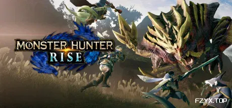 怪物猎人：崛起/MONSTER HUNTER RISE-方舟游戏