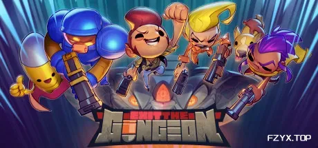 逃出地牢/Exit the Gungeon-方舟游戏