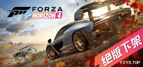 极限竞速：地平线4终极版/Forza Horizon 4 Ultimate Edition-方舟游戏