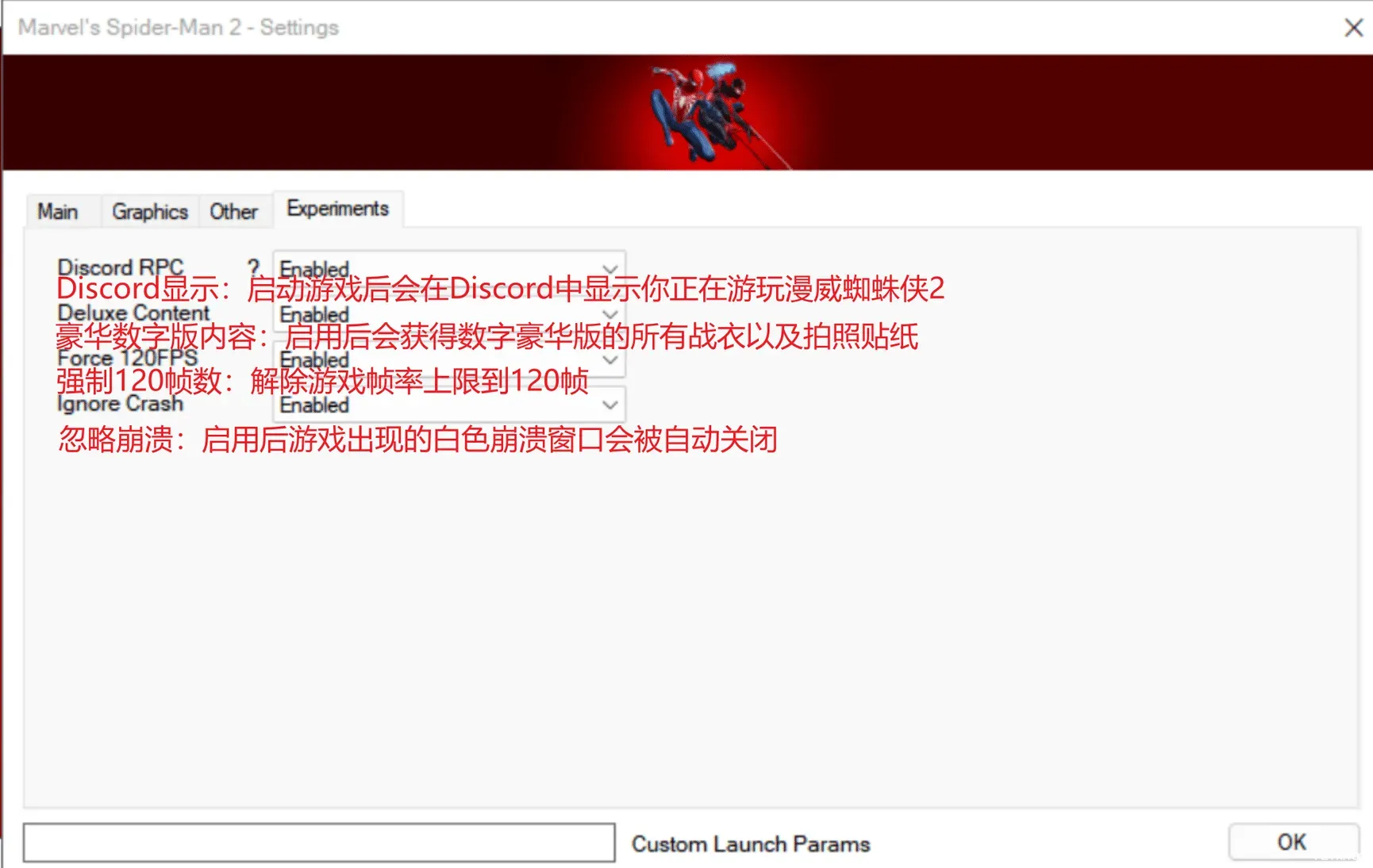 图片[10]-漫威蜘蛛侠2/Marvel’s Spider-Man 2【v1.5.5非官方移植PC版】 - 方舟游戏-方舟游戏