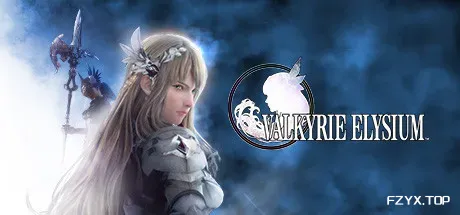 北欧女神：极乐世界/VALKYRIE ELYSIUM-方舟游戏