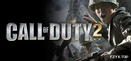 使命召唤2/Call Of Duty 2-方舟游戏
