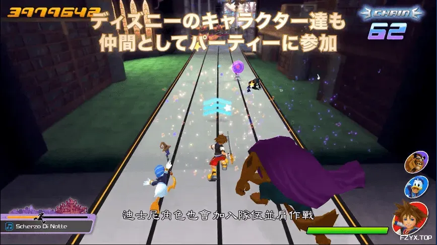 图片[4]-王国之心：回忆的旋律/王国之心：记忆旋律/Kingdom Hearts：Melody of Memory - 方舟游戏-方舟游戏