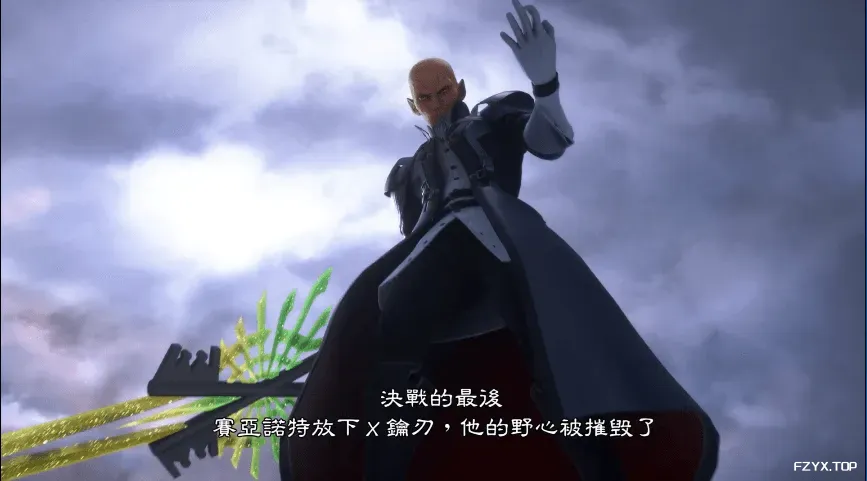 图片[6]-王国之心：回忆的旋律/王国之心：记忆旋律/Kingdom Hearts：Melody of Memory - 方舟游戏-方舟游戏