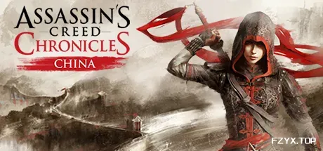 刺客信条编年史：中国/Assassin’s Creed Chronicles: China-方舟游戏