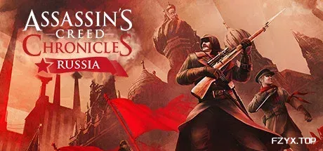 刺客信条编年史：俄罗斯/Assassin’s Creed Chronicles: Russia-方舟游戏