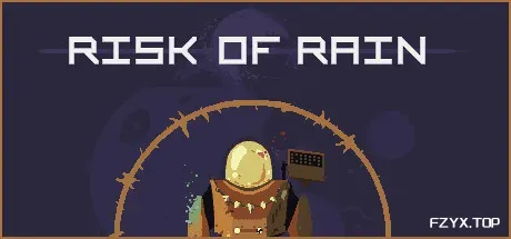雨中冒险1/Risk of Rain-方舟游戏