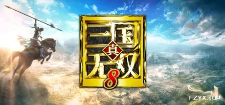真三国无双8/Dynasty Warriors 9/附历代合集-方舟游戏
