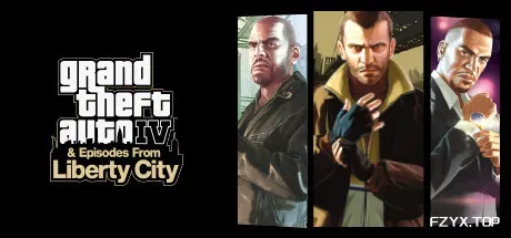 侠盗猎车手4/侠盗猎车4/GTA4/Grand Theft Auto IV: The Complete Edition-方舟游戏