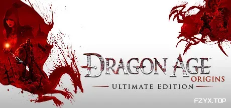 龙腾世纪：起源/Dragon Age：Origins-方舟游戏
