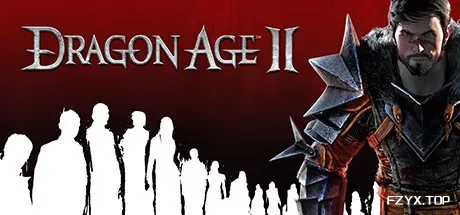 龙腾世纪2/Dragon Age II-方舟游戏