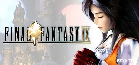 最终幻想9/Final Fantasy IX-方舟游戏