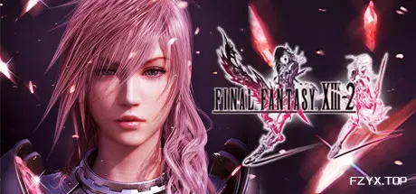 最终幻想13-2/Final Fantasy XIII-2-方舟游戏