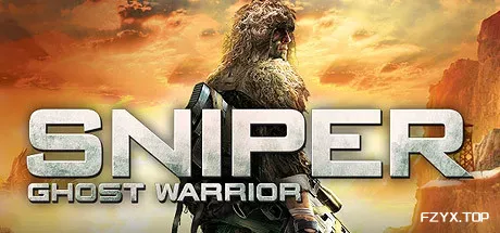 狙击手：幽灵战士1/Sniper: Ghost Warrior-方舟游戏