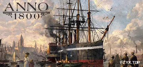 纪元1800/Anno 1800-方舟游戏