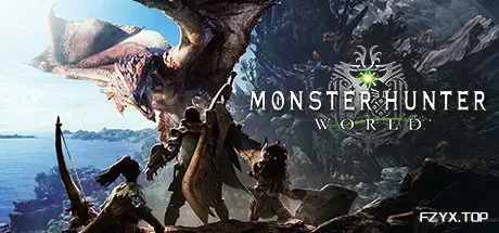 怪物猎人：世界/Monster Hunter: World-方舟游戏