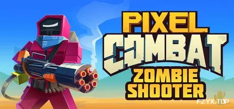 像素战斗：僵尸射手/Pixel Combat: Zombie Shooter-方舟游戏