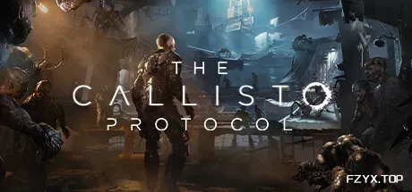 木卫四协议/The Callisto Protocol-方舟游戏