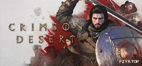 红色沙漠v1.04.02-虚拟机版/Crimson Desert HYPERVISOR-方舟游戏