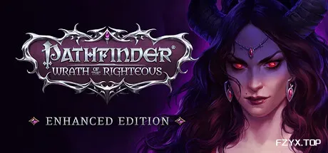 开拓者：正义之怒/Pathfinder: Wrath of the Righteous-方舟游戏