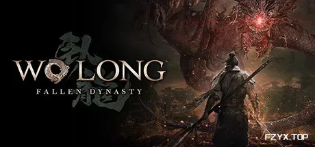 卧龙：苍天陨落/Wo Long: Fallen Dynasty-方舟游戏