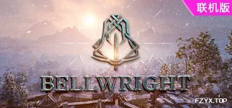 颂钟长鸣/Bellwright/支持网络联机-方舟游戏