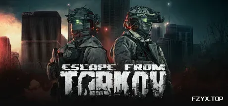 逃离塔科夫/Escape from Tarkov-方舟游戏