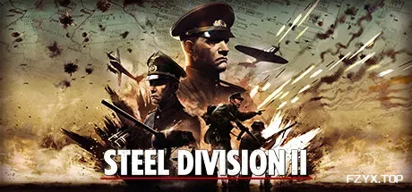 钢铁之师2全面冲突版/Steel Division 2 - Total Conflict Edition-方舟游戏