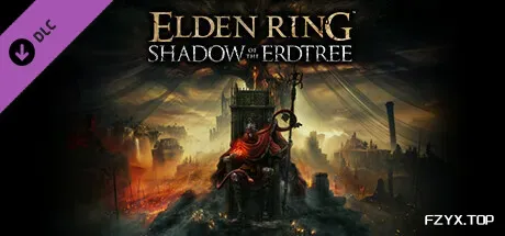 艾尔登法环黄金树幽影/ELDEN RING Shadow of the Erdtree-方舟游戏