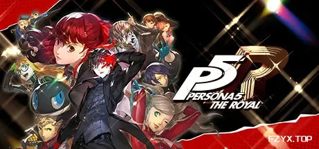 女神异闻录5：皇家版/Persona 5 Royal-方舟游戏
