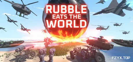 陨石吞噬世界/Rubble Eats The World-方舟游戏