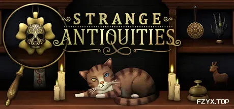 奇物斋/Strange Antiquities-方舟游戏