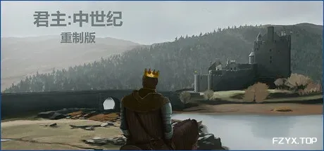 君主:中世纪 重制版/Monarch : Medieval Remastered-方舟游戏